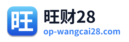 旺财28 Logo